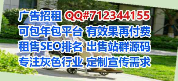 黎平试管美发公司